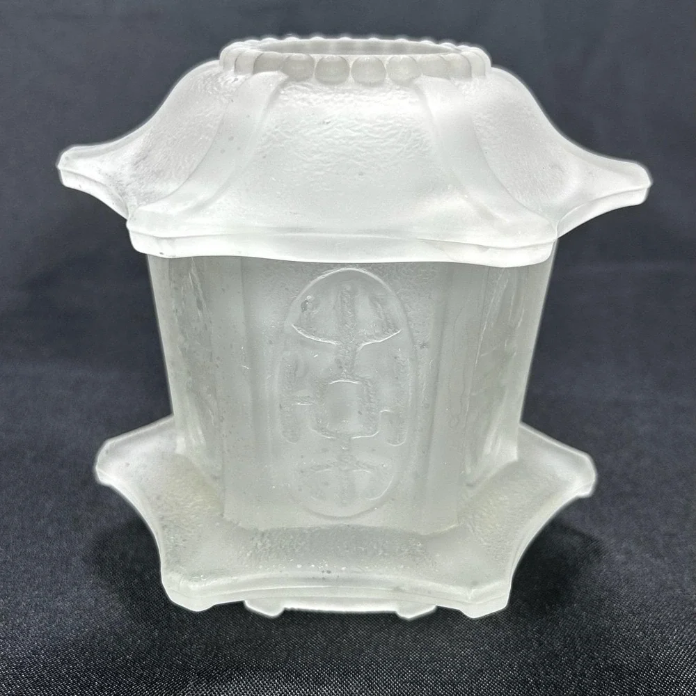 Vintage 1970s HOMCO Frosted White Fairy Lamp Light Satin Glass Asian Pagoda VHTF